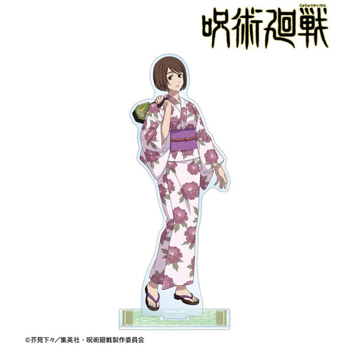 『呪術廻戦』描き下ろしイラスト 懐玉・玉折 家入硝子 浴衣ver. BIGアクリルスタンド【202510再販】